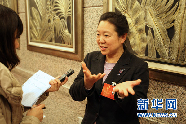 �����������ίԱ������������Ӧ��