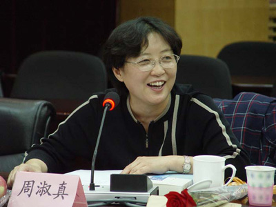 ��̸Ԥ�棺�и��ط���̰����ר�ҽ��������²���