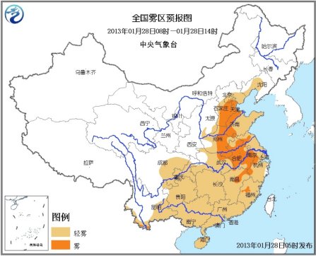 中东部地区多雾霾天气较强冷空气影响新疆北部