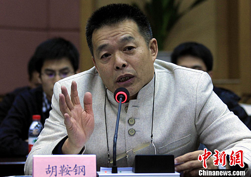 胡鞍钢:学者应成为国家未来“瞭望者”