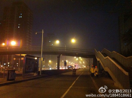 北京今日持续雾霾天气东部有零星小雪