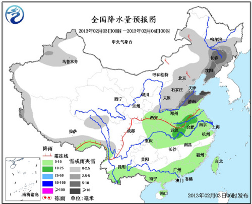 中国中东部现雨雪天气道路湿滑影响春运返乡途