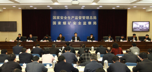 杨栋梁:防范遏制重特大事故确保春节安全生产稳定