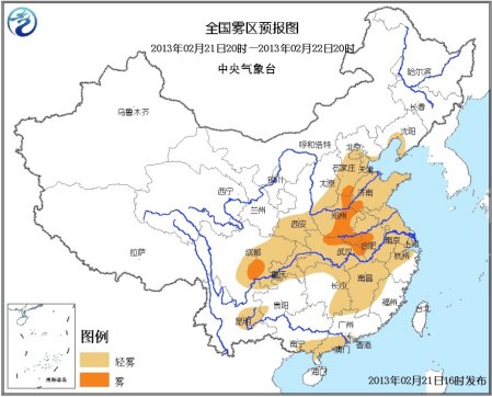 大范围雾霾现身中东部西藏西南部将有强降雪