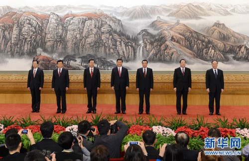 中共新领导集体履新一百天“中国梦”催动正能量