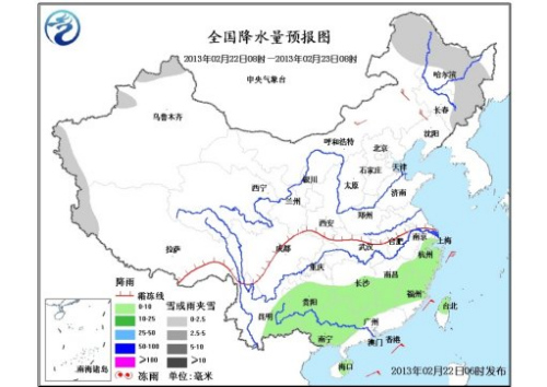 中国中东部地区将有雾霾河北安徽等地能见度低