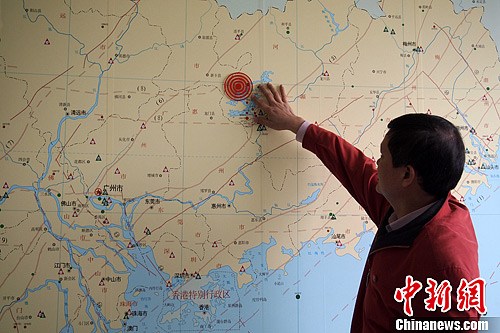 �㶫��Դ����4.8������ȫʡ���о������