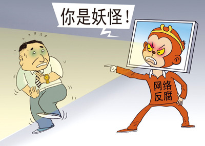 酒风变弱折射政风党风改善2013年将是蜕变年