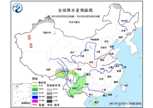 全国大部天气平静雨雪稀少气温回升(图)