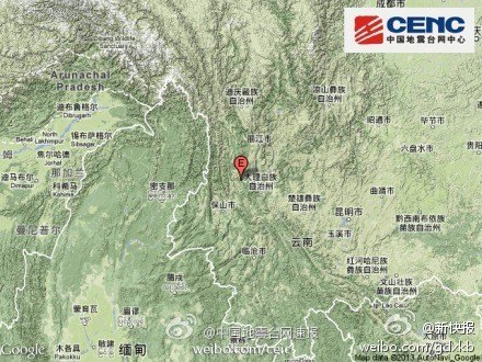 云南大理洱源县发生5.5级地震震源深度9公里