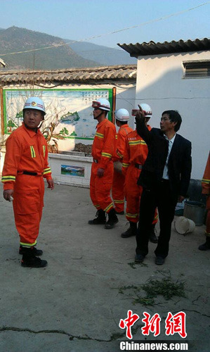 洱源地震6万人受灾震中人口密度小暂无死亡报告