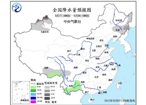 未来三天北方大幅降温部分地区降幅达10~14℃