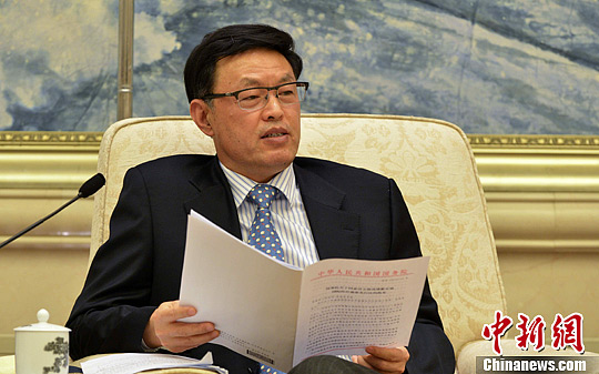海南省长蒋定之:把海南建成美丽中国的一面旗帜