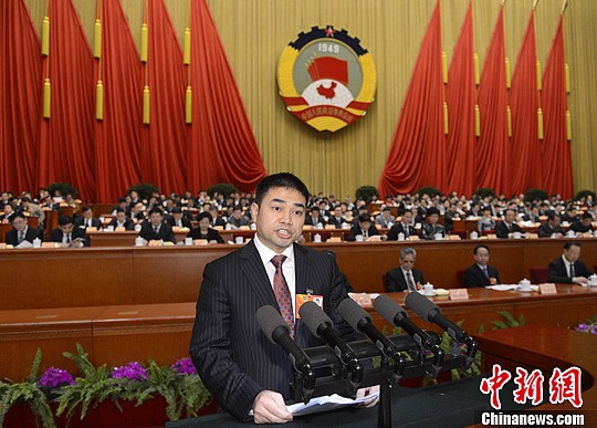 全国政协委员:商业贿赂已成孽生经济犯罪的温床