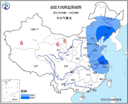 中东部地区将现大范围降水天气江南局地有大雨