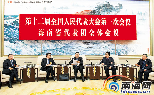张德江参加海南团审议:精心打造美丽海南