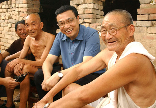 点图查看下一页