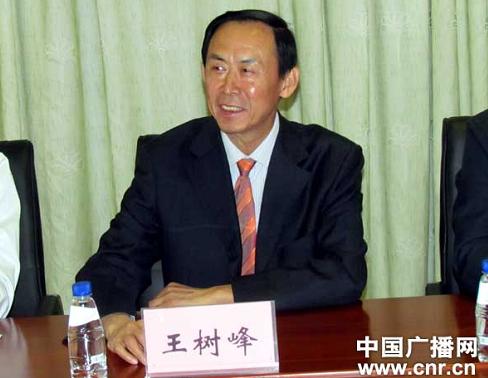 点图查看下一页