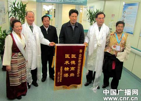 点图查看下一页
