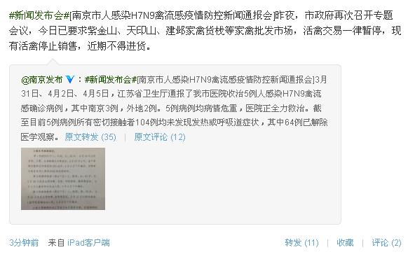 �Ͼ�������ͣ���������г����׽��ڲ��ý���