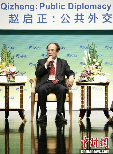 聚焦博鳌:公共外交风生水起跨文化交流需智慧