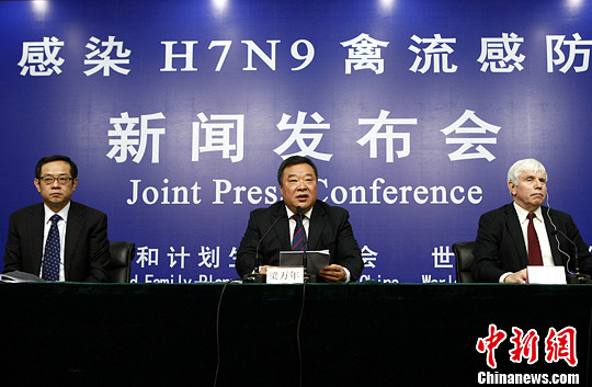 国家卫计委:H7N9禽流感疫情仍存不确定因素