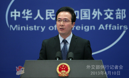 外交部:中方要求日方恪守承诺审慎处理涉台问题