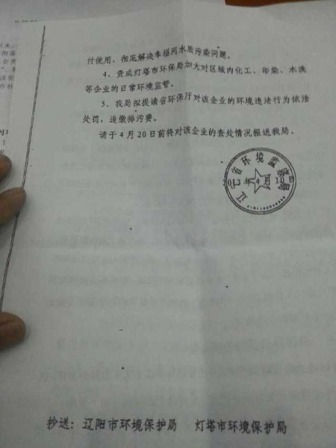 �����Ҹ��Ӹ�����ҵ�������ɹٷ����Ӵ����ȼ��