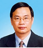 汪永清任中央政法委秘书长、国务院副秘书长