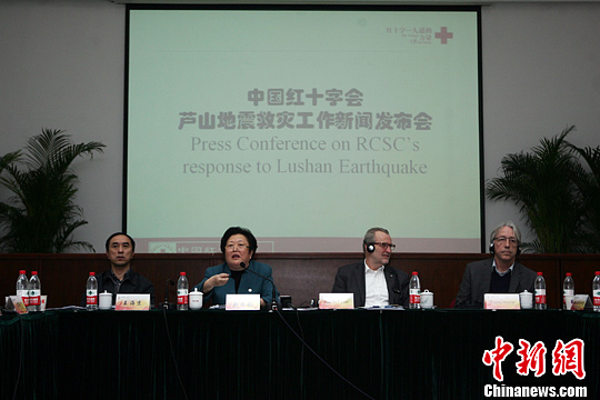 中国红会:关注救援“孤岛”加强与其他组织合作
