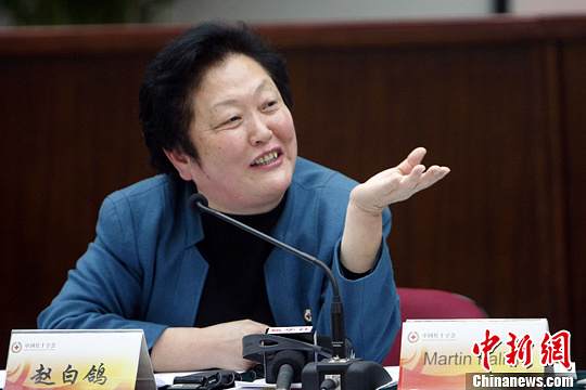 谣言质疑汹涌而至红会重塑形象路途艰辛