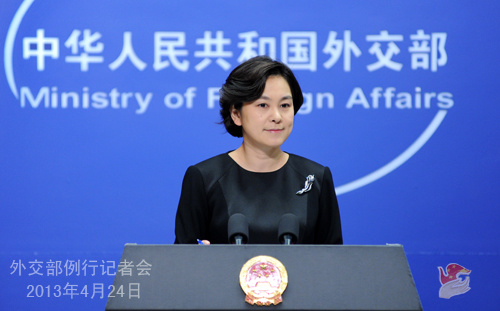 外交部就日美计划举行夺岛作战联合军演等答问