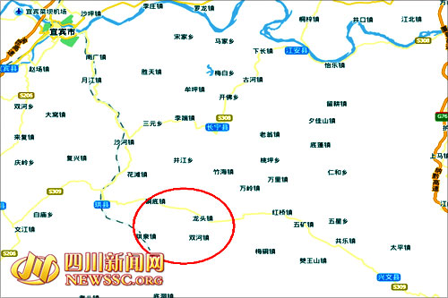 宜宾发生4.8级地震三区县部分乡镇受灾无人遇难