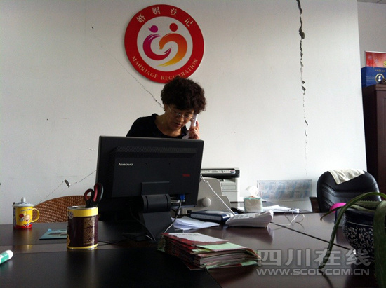 芦山县民政局开始受理婚姻登记急需照片打印设备