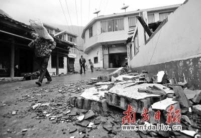 房子震倒了是否仍要还贷引争议律师称仍需还债