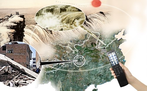 ר�ң������ˮ��ϵ����«ɽ���������ƺӴ�ˮ