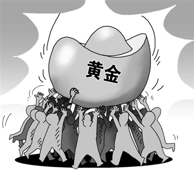 评论称金市有风险“中国大妈”炒金须谨慎