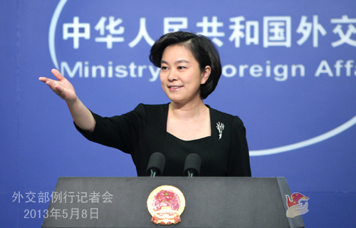 外交部就媒体质疑日本对琉球主权等答问(实录)