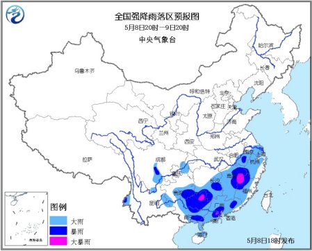 南方多地将迎暴雨或大暴雨芦山灾区有较强降雨