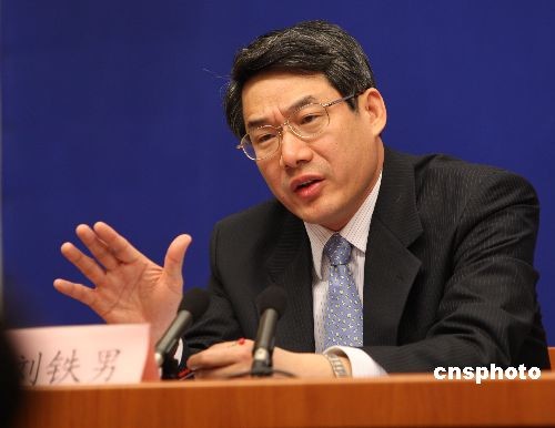 点图查看下一页