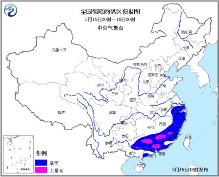 气象台继续发暴雨黄色预警江南华南有大到暴雨