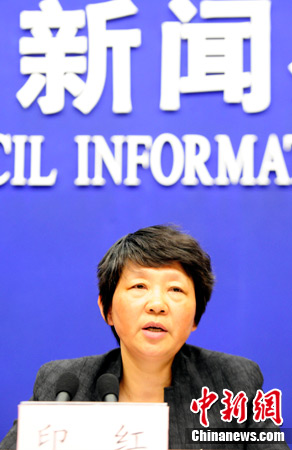 国家林业局:芦山地震未发现受伤或震死的大熊猫