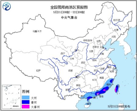 福建广东等地有大到暴雨地震灾区将有明显降雨