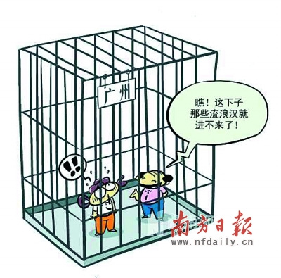 暴雨来袭千余大树“倾倒”