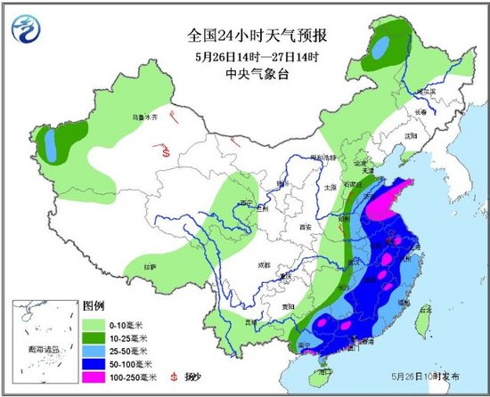 中央气象台发暴雨预警鲁苏皖闽等地有大暴雨