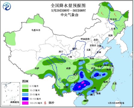 南方降雨增多增强四川重庆等地需警惕地质灾害