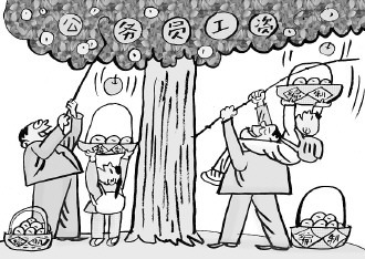 法制日报:比“吃空饷”更可怕的是权力占座