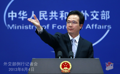 外交部就中美元首会晤、中韩战略对话等答问