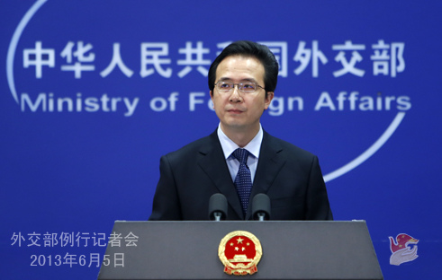 外交部就欧盟对华光伏产品征收临时反倾销税等答问