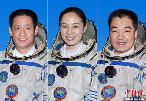 ��ʮ11�հ������亽��Ա�����������ϴ���ģʽ